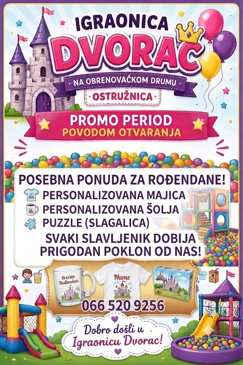 Rođendanski pokloni
